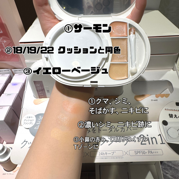 あこあこ様専用 vim beauty 大きから 6点セット